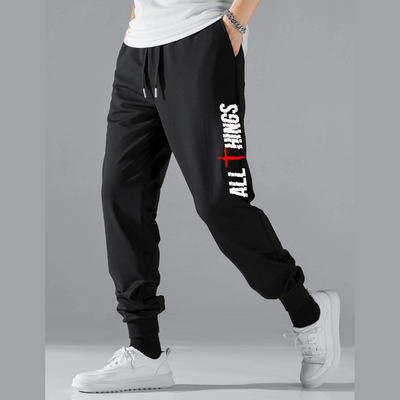 Jogger